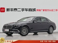 Mercedes-Benz E-Class 2023