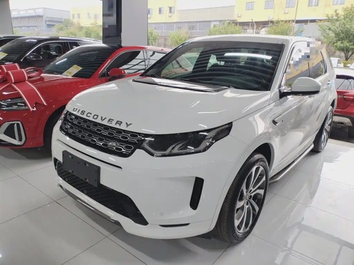 Land Rover Discovery Sport 2021