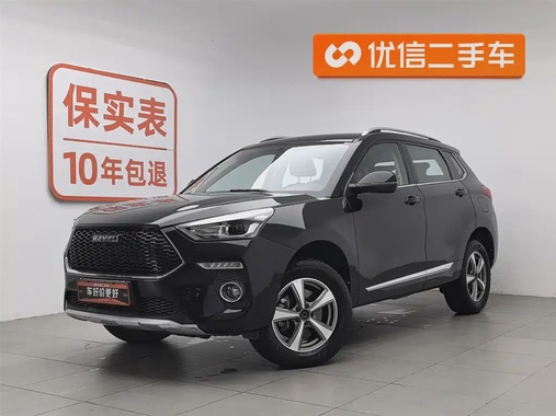 Haval H6 2020