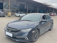 Honda Civic 2020
