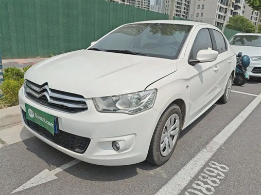 Citroen Elysee 2016