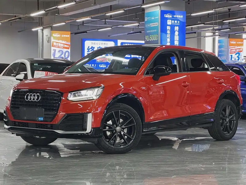 Audi Q2