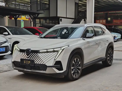 GAC Shadow Cool 2024