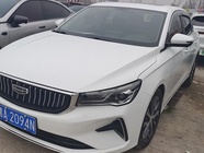 Geely Emgrand 2023