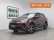 Toyota RAV4 2017