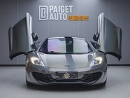 McLaren 12C 2014
