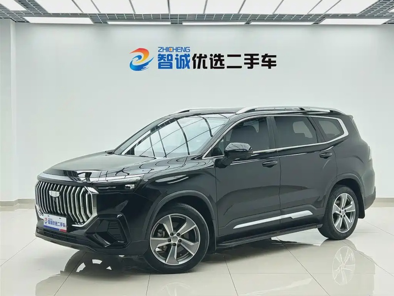 Geely Haoyue L