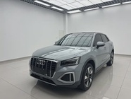 Audi Q2 2022