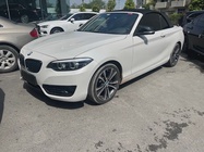 BMW 2 Series 2021
