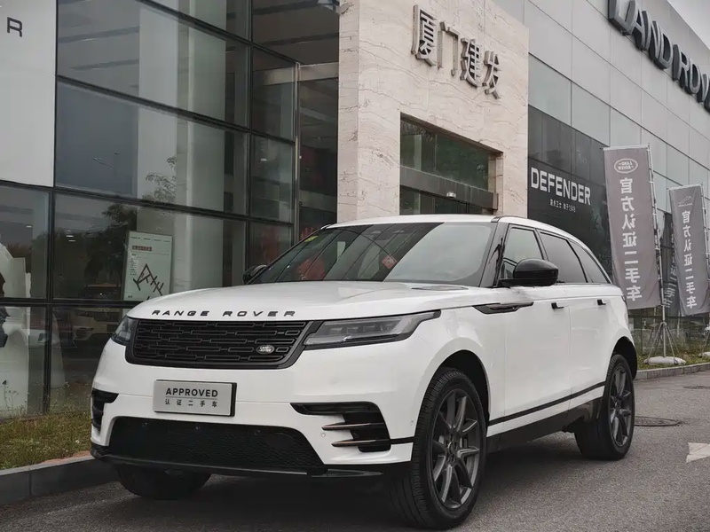 Land Rover Velar