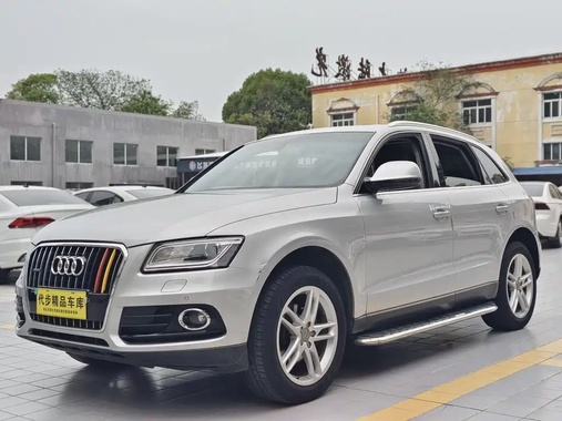 Audi Q5 2016
