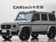 Mercedes-Benz G-Class 2015