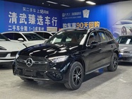 Mercedes-Benz GLC-Class 2026