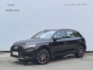 Audi Q5 2025