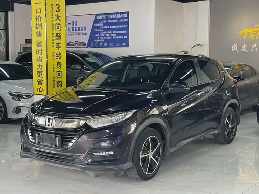 Honda Vezel 2020