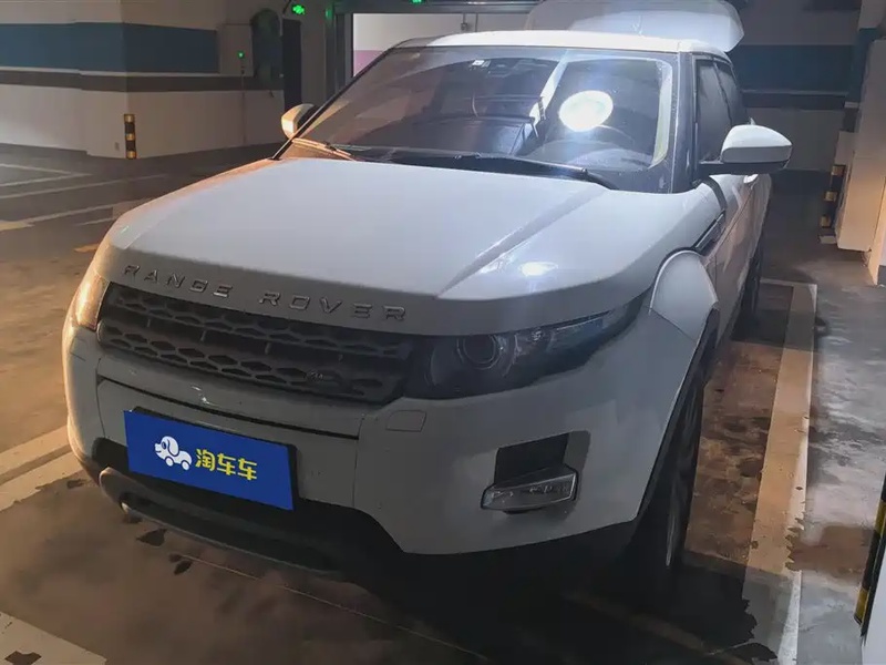 Land Rover Evoque