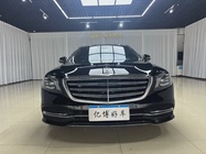 Mercedes-Benz S-Class 2019