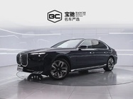 BMW 7 Series 2023
