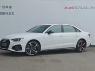 Audi A4 2024