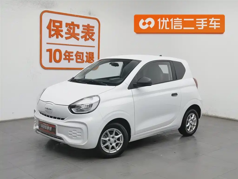 Roewe Clever