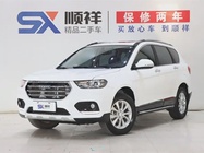 Haval H6 2020