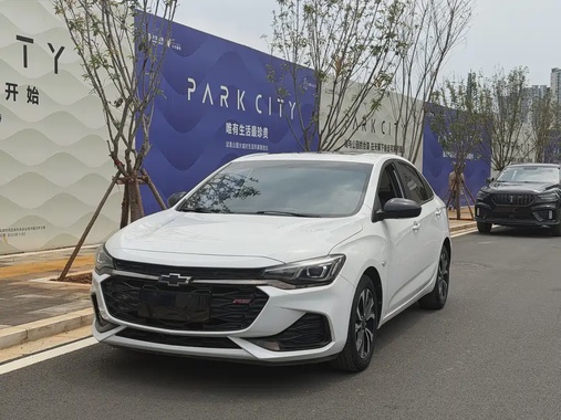 Chevrolet Monza 2020