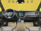 Фото 10