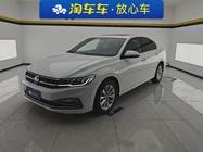 Volkswagen Bora 2021