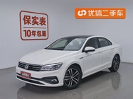 Volkswagen Lamando 2019