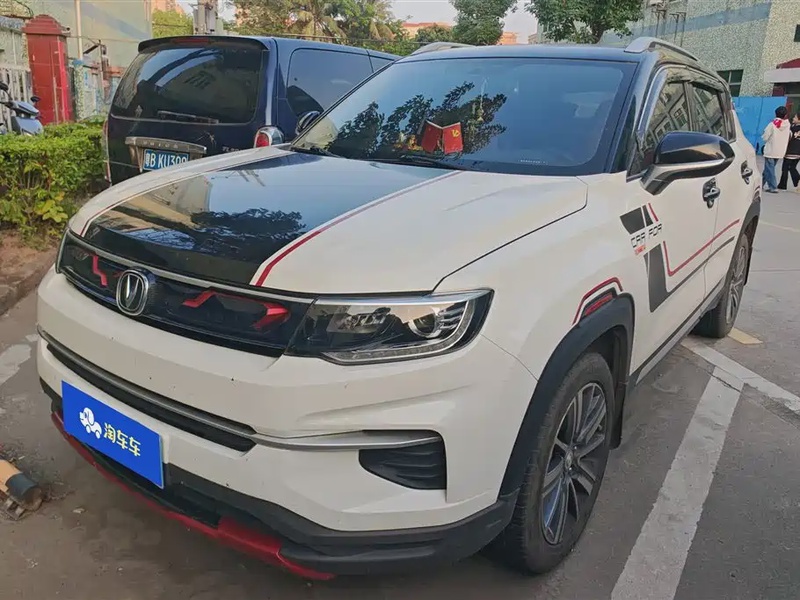 Changan CS35