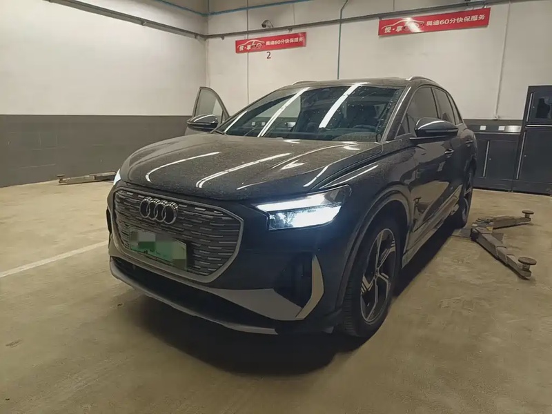 Audi Q4 e-tron
