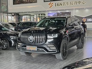 Mercedes-Benz GLS-Class 2020