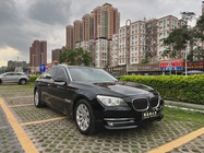BMW 7 Series 2015