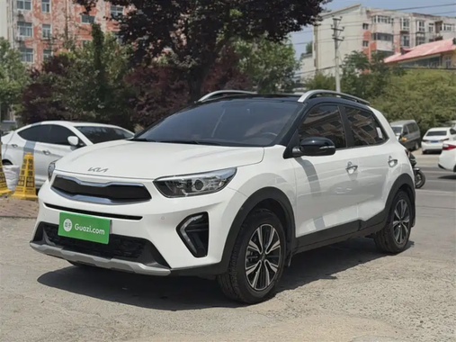 Kia KX1