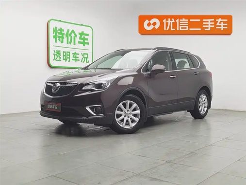 Buick Envision Plus 2019