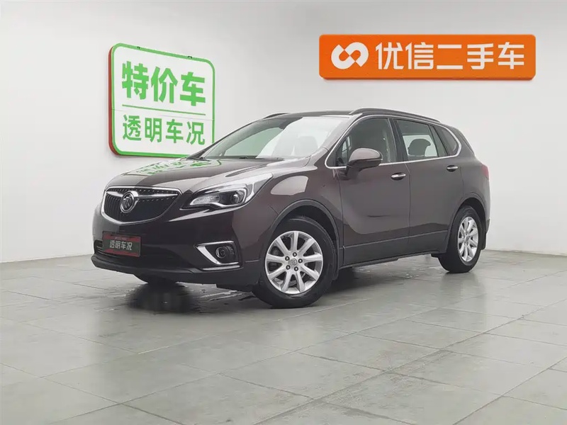 Buick Envision Plus