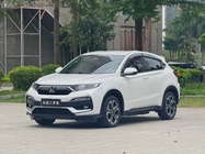 Honda XR-V 2021