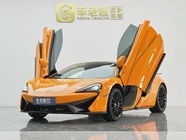 McLaren 570 2019
