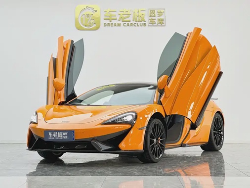 McLaren 570 2019