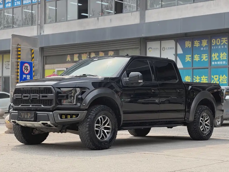 Ford F-150 Raptor