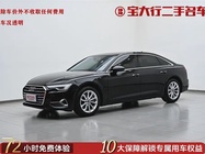 Audi A6 2023