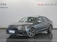 Audi S4 2024