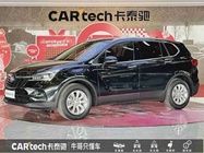 Buick Envision Plus 2021