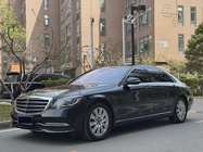 Mercedes-Benz S-Class 2018