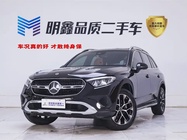 Mercedes-Benz GLC-Class 2024