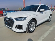 Audi Q5 2021