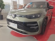 Volkswagen Tayron 2025