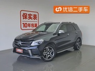 Mercedes-Benz GLE-Class 2016