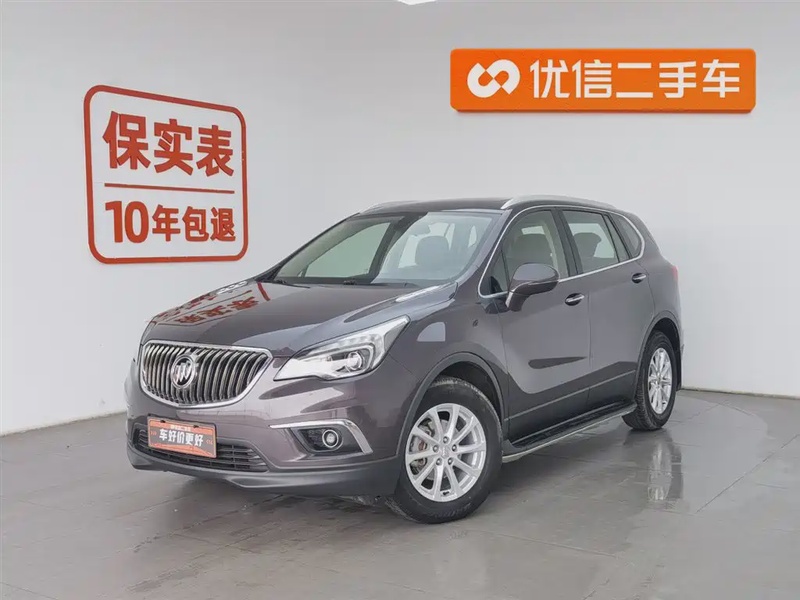 Buick Envision Plus
