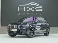 BMW X5 2025